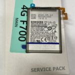 Оригинална батерия за Samsung Z Flip F700 EB-BF700ABY