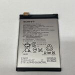 Батерия за Sony Xperia X F5121 LIP1621ERPC 2620mAh
