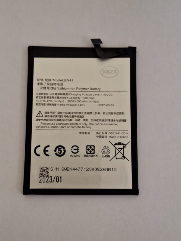 Батерия за Xiaomi Redmi 5 Plus BN44 OEM