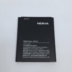 Батерия за Nokia 2.2 BQ510