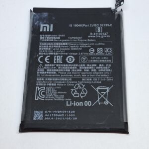 Батерия за Xiaomi Redmi Note 10 4G/Note 10S/10 2022/Poco M5s BN59 5000mAh употребявана