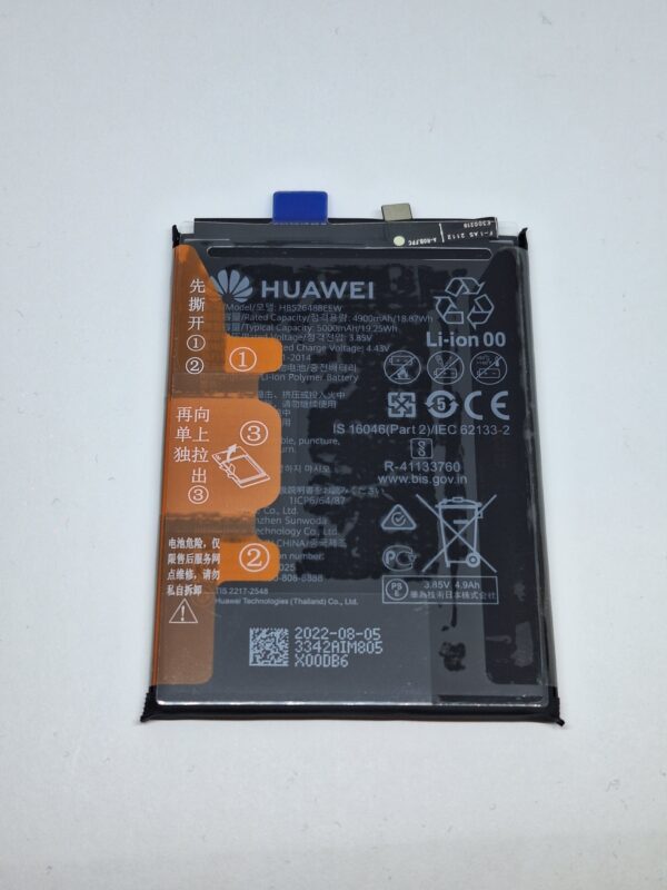 Оригинална батерия за Huawei P Smart 2021 HB526488EEW