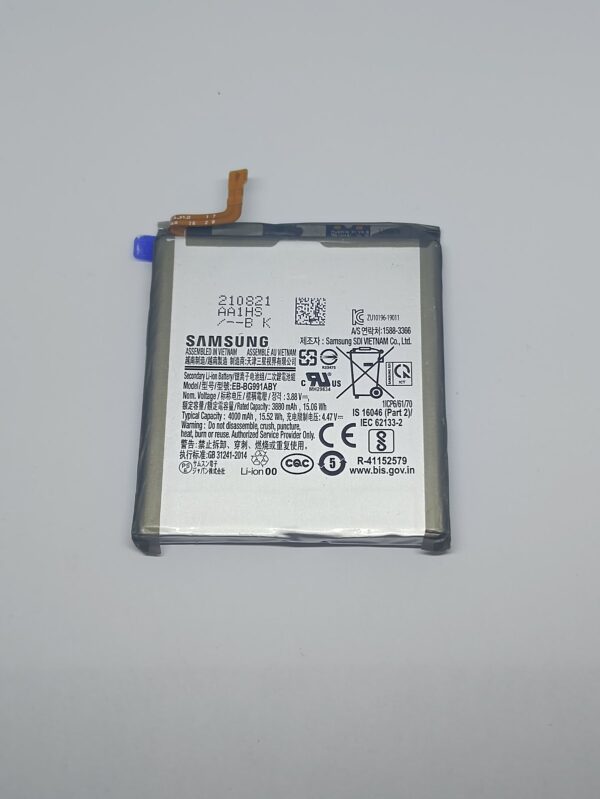Батерия за Samsung Galaxy S21 5G EB-BG991ABY употребявана