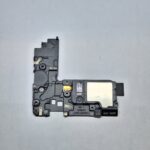 Полифония за Samsung Galaxy Note 8 употребявана