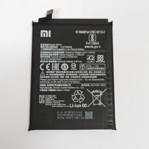 Батерия за Xiaomi Mi 11 Lite/11 Lite 5G/11 Lite 5G NE BP42 4250mAh употребявана