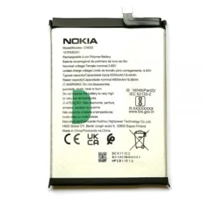 Батерия за Nokia G22/C31 CN550 1ICP5/65/91 5050mAh