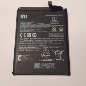 Батерия BM53 за Xiaomi Mi 10T 10T Pro 5G употребявана